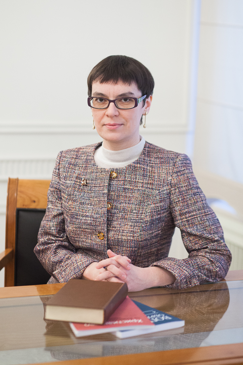 Trofimova.jpg