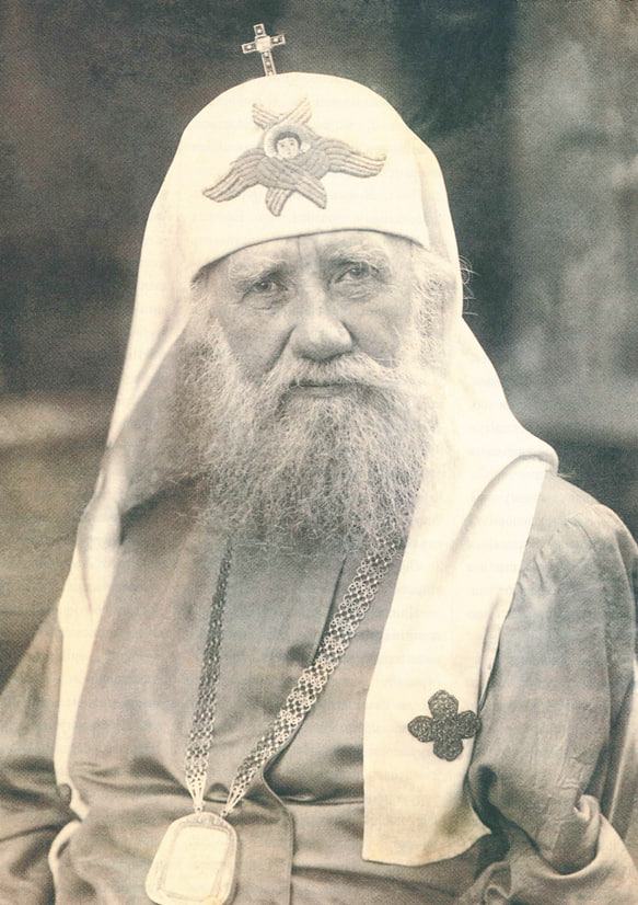 Патриарх Московский и всея России Тихон на Троицком подворье Фото 1920-х гг. ПСТГУ