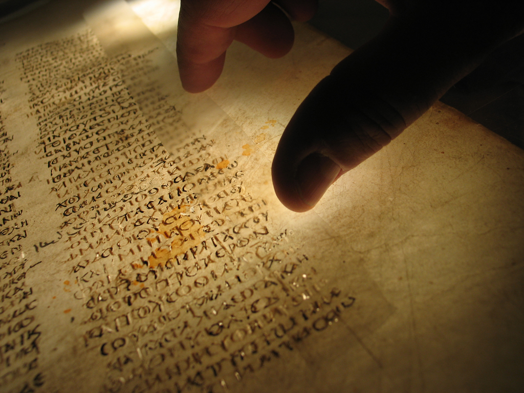 © codexsinaiticus.org Авторы статьи